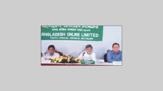 Bangladesh Online declares 20pc stock dividend